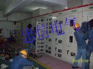 广州 提供高频开关直流电源系统及其配件,无功补偿装置及其配件,高低压电器-广州忠信电气设备